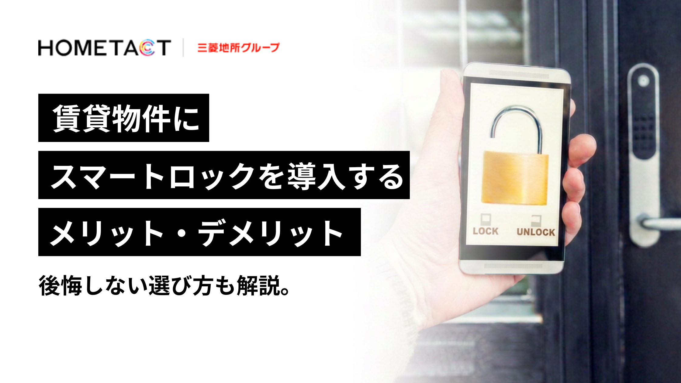 パターン1 虹あり (11)