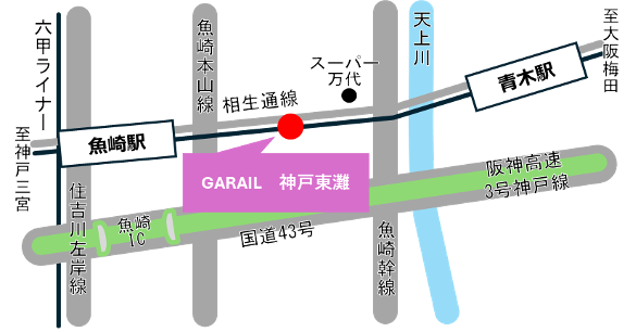 位置図