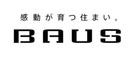 BAUS