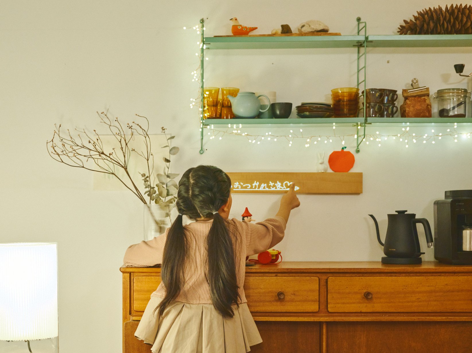 DSCF7252 (2024-10-07T09_53_04.646)_trim1