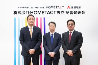 新会社設立記者会見を実施　―日本経済新聞・テレビ東京「WBS」など80媒体以上に掲載―