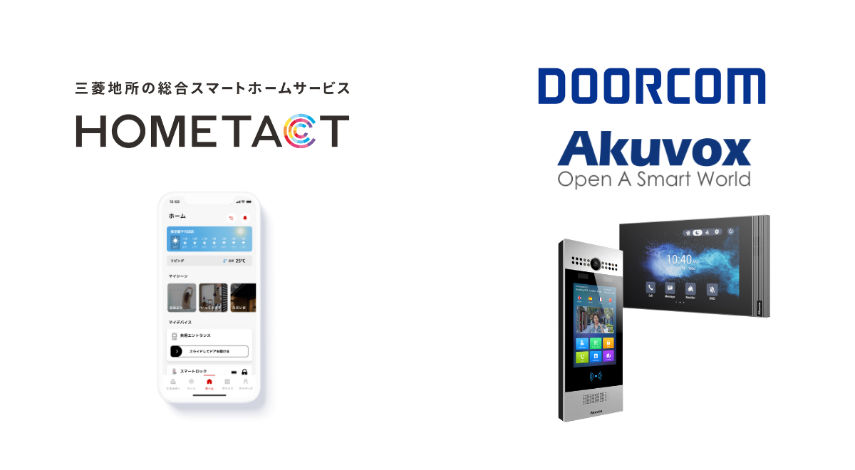 HOMETACT_HP用 (20)