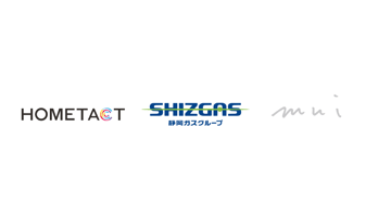 三菱地所、静岡ガス・mui Labと、スマートホーム普及およびエネルギーマネジメント推進に向けた取り組みを開始