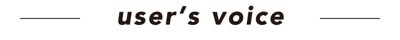 user's voice