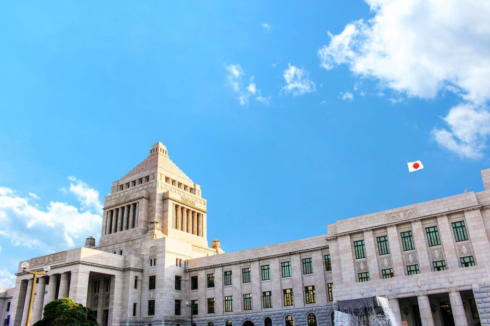 ZEH賃貸で使える補助金(ZEH-M支援事業)