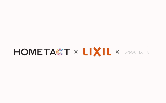 三菱地所・LIXIL・mui Labの3社がスマートホーム事業領域での提携に向けた基本合意書を締結 新たにLIXIL「Life Assist ...